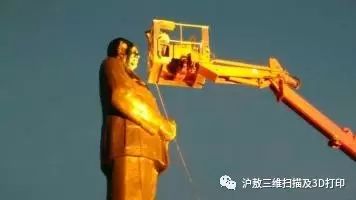 复制经典——Creaform大型三维扫描雕塑应用案例