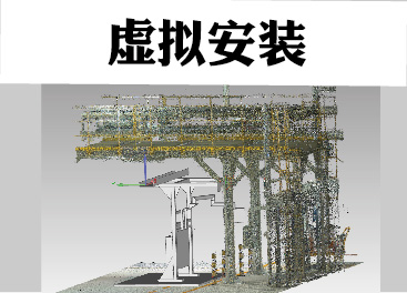 虚拟安装简介-详细案例请点击下方图片查看