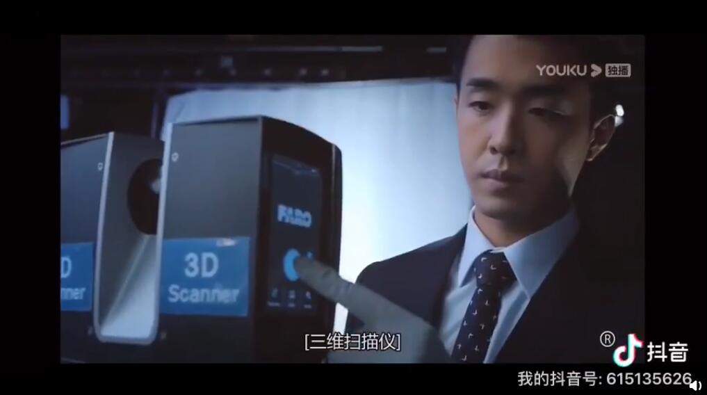 【上海沪敖3D】《法证先锋4》热播,3D三维扫描仪真实展现罪案现场