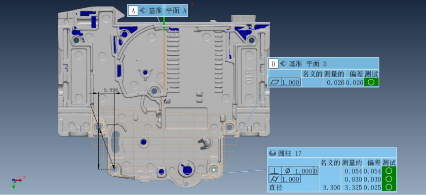 三维扫描质量检测有哪些方案_上海沪敖3D
