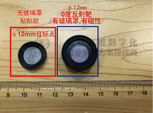 Creaform Metrascan 3D扫描仪用φ12mm目标点