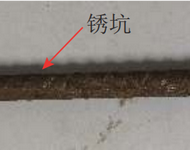 【上海沪敖案例】使用三维扫描技术测量钢筋锈蚀情况