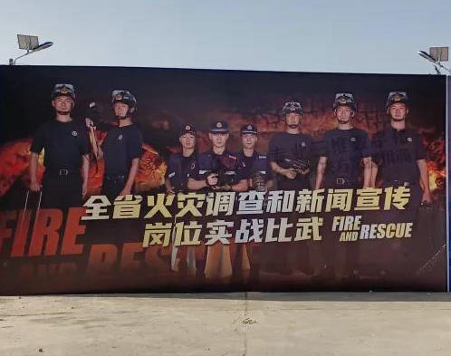 破解灰烬中的密码，火场中的福尔摩斯，地面三维激光扫描仪在火灾现场调查取证中的应用【沪敖3D案例】