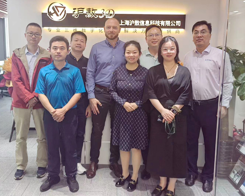 聚焦·探索丨Trimble亚太区销售副总裁一行莅临我司交流访谈